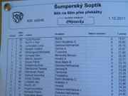 a070.jpg