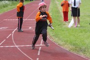 a945.jpg