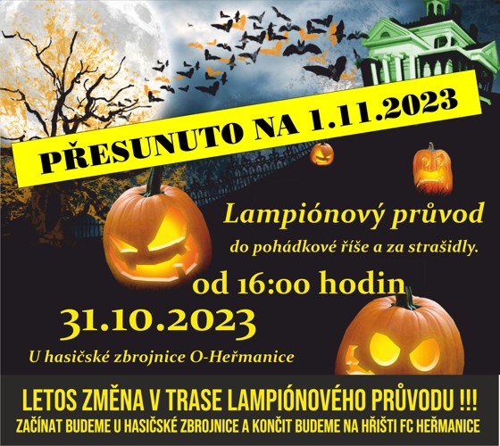 Lampion